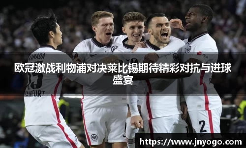 芒果体育官方网站