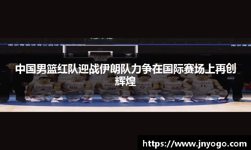 mgty体育