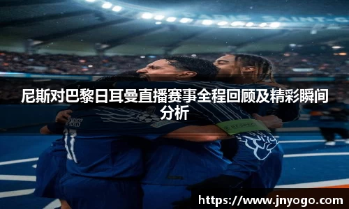 芒果体育官方网站