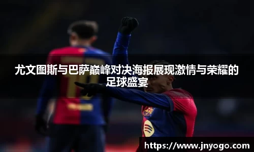 芒果(mangosport)体育