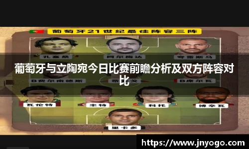 mgty体育