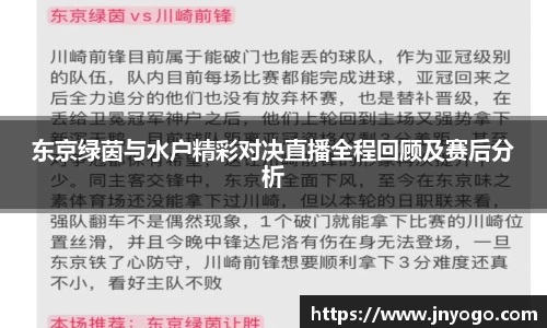 mgty体育